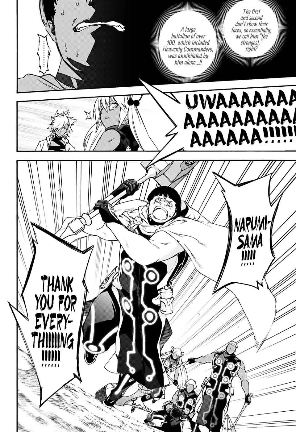 Sousei no Onmyouji Chapter 57 page 3