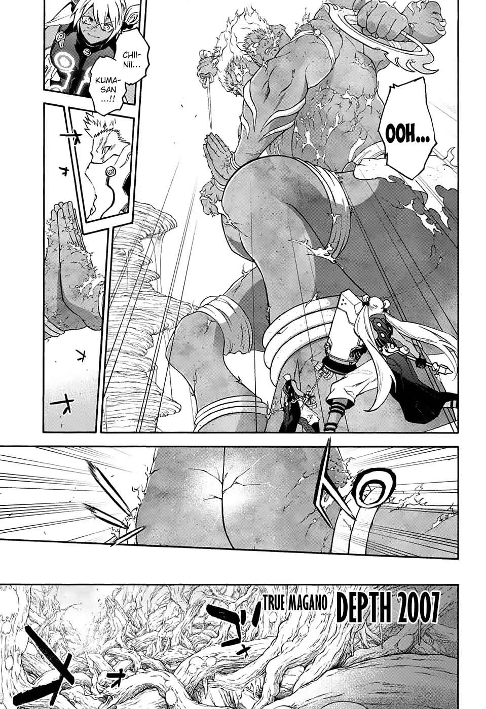 Sousei no Onmyouji Chapter 57 page 11