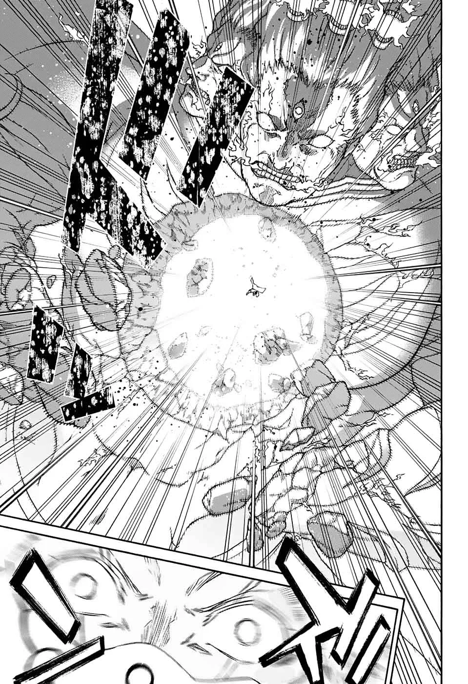Sousei no Onmyouji Chapter 57 page 26