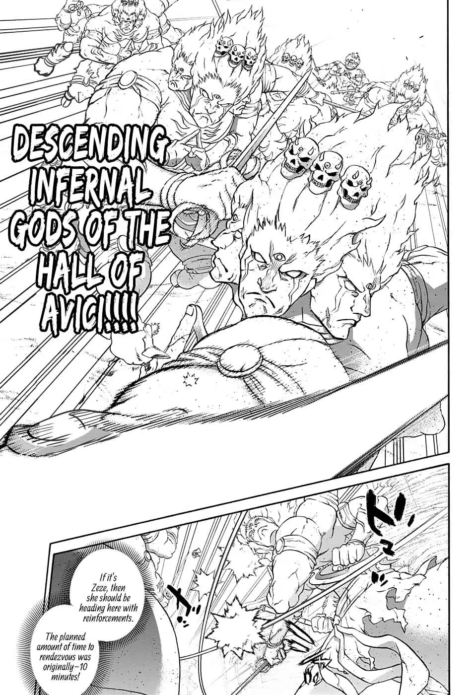 Sousei no Onmyouji Chapter 57 page 9