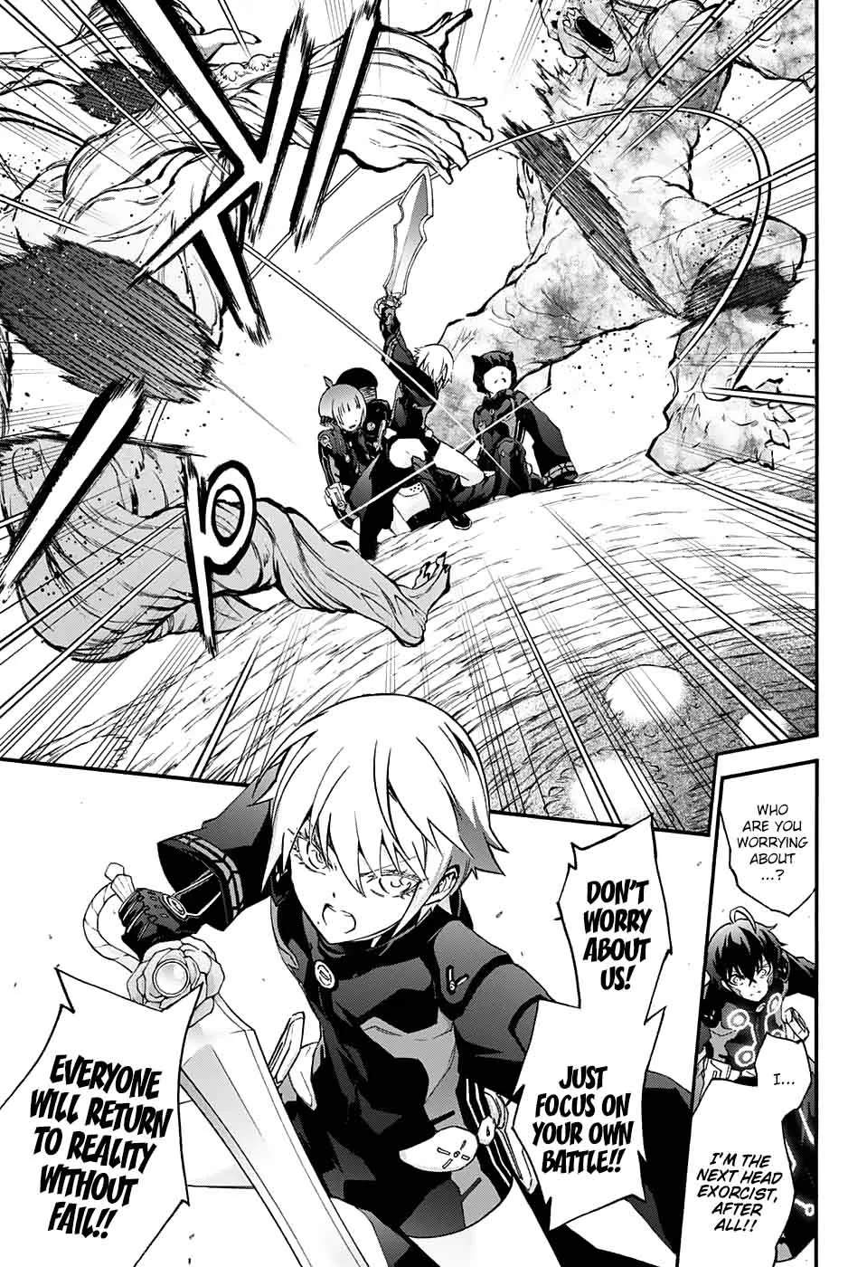 Sousei no Onmyouji Chapter 57 page 16