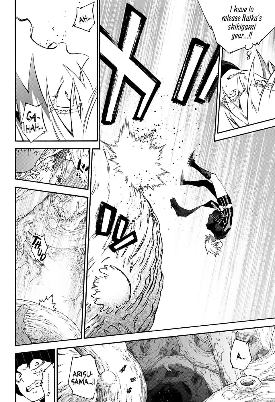 Sousei no Onmyouji Chapter 57 page 21