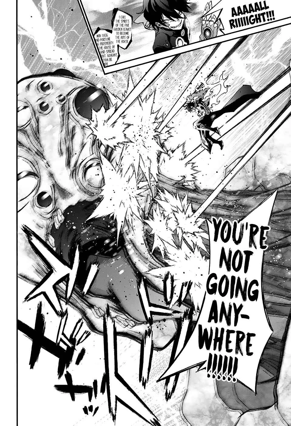 Sousei no Onmyouji Chapter 57 page 17