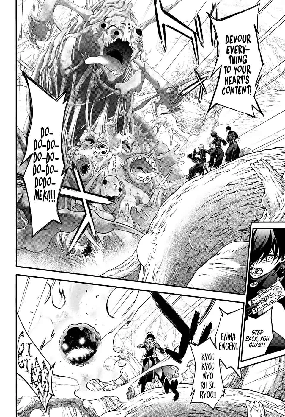 Sousei no Onmyouji Chapter 57 page 13