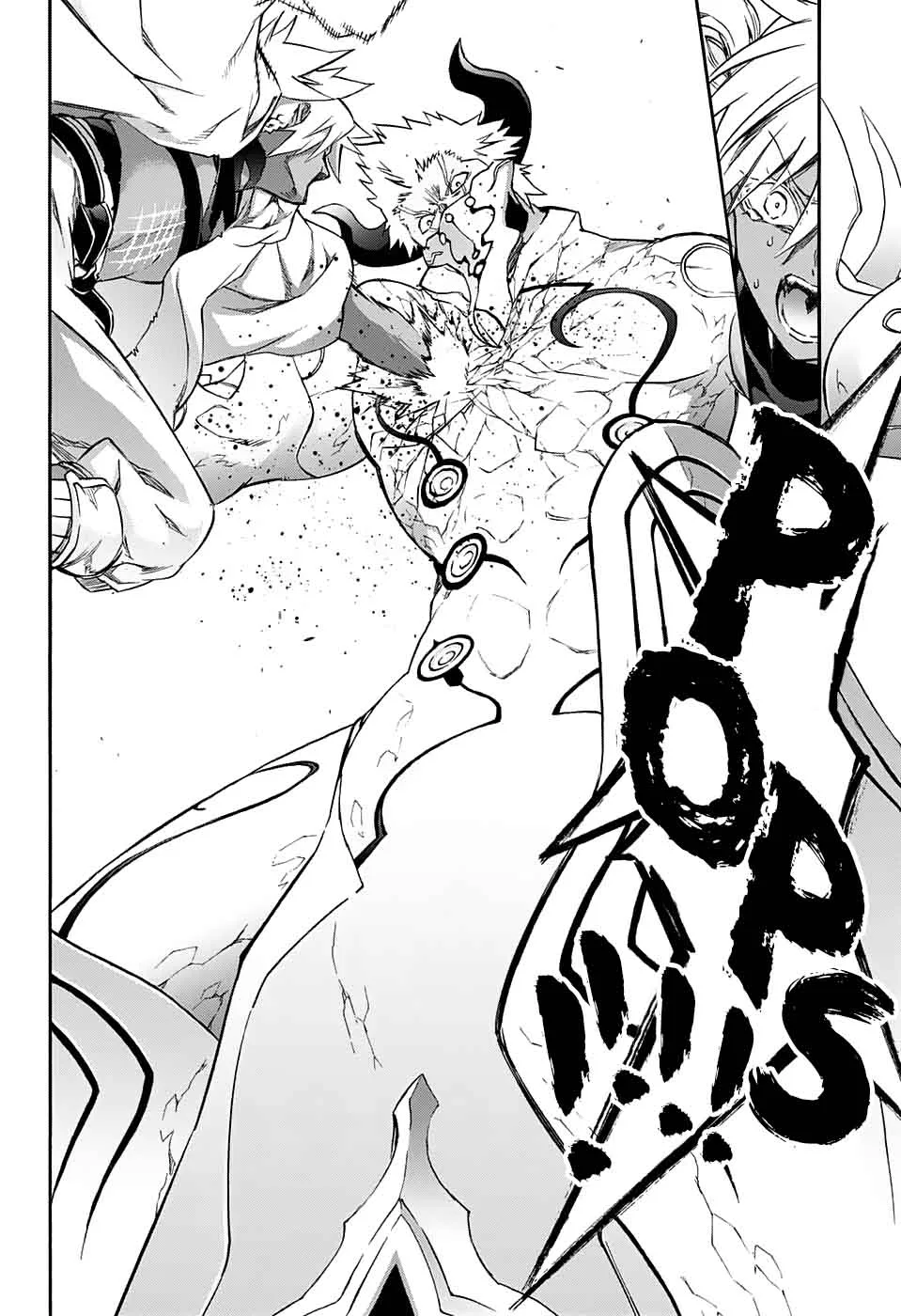 Sousei no Onmyouji Chapter 57 page 27