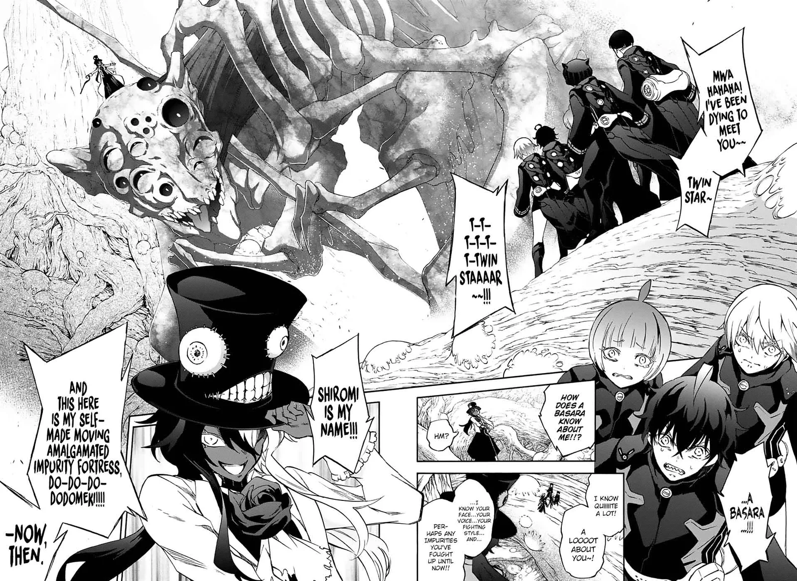 Sousei no Onmyouji Chapter 57 page 12