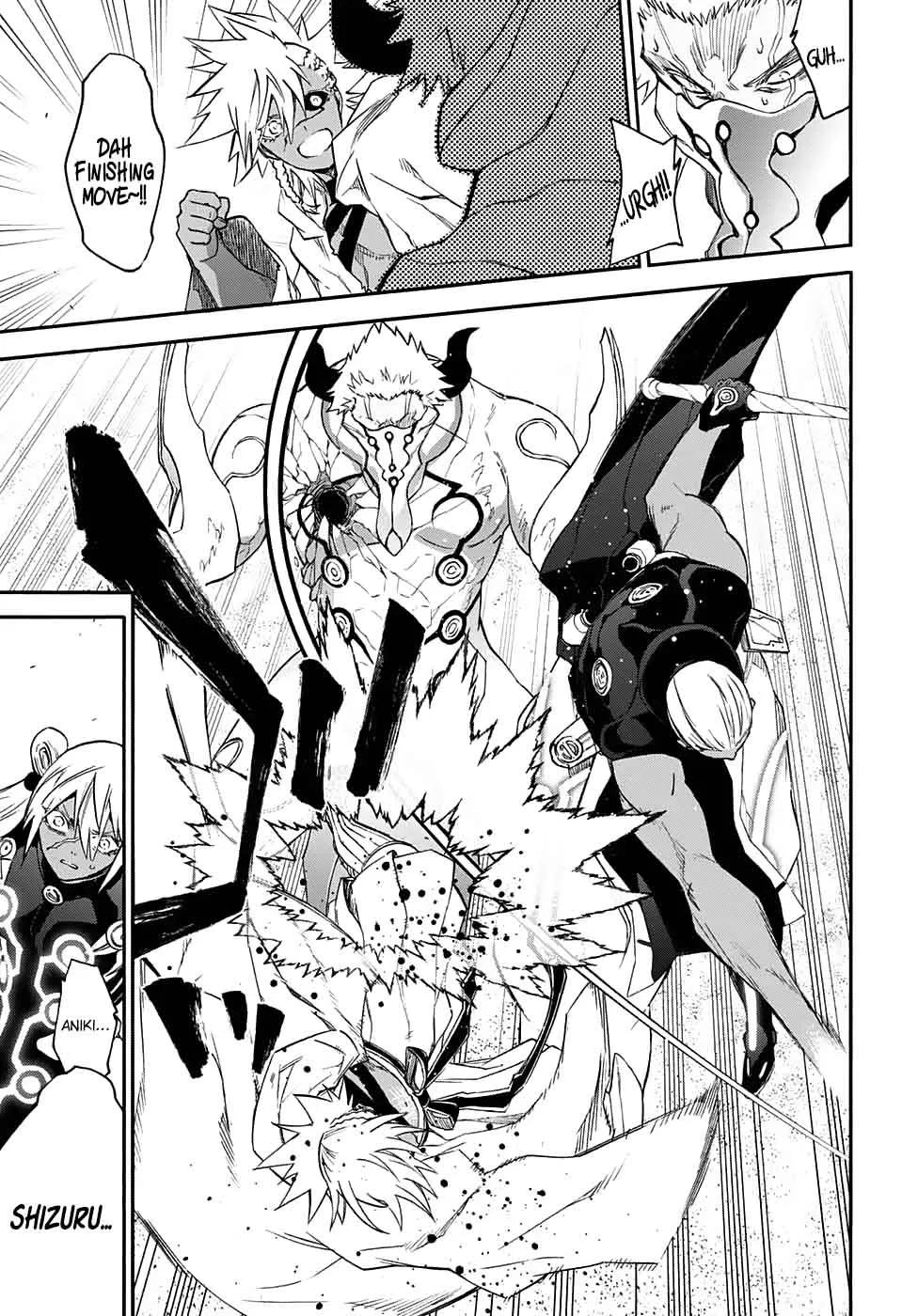 Sousei no Onmyouji Chapter 57 page 28