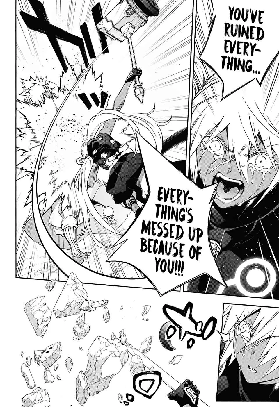 Sousei no Onmyouji Chapter 57 page 37