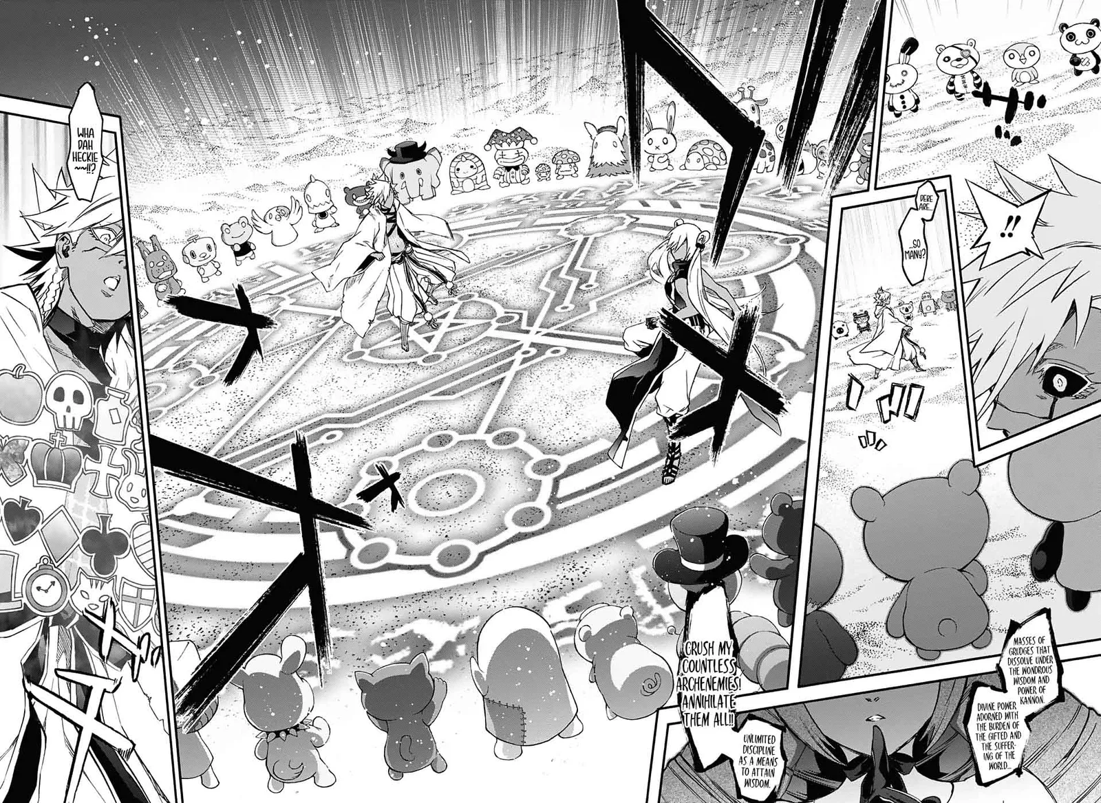 Sousei no Onmyouji Chapter 57 page 39