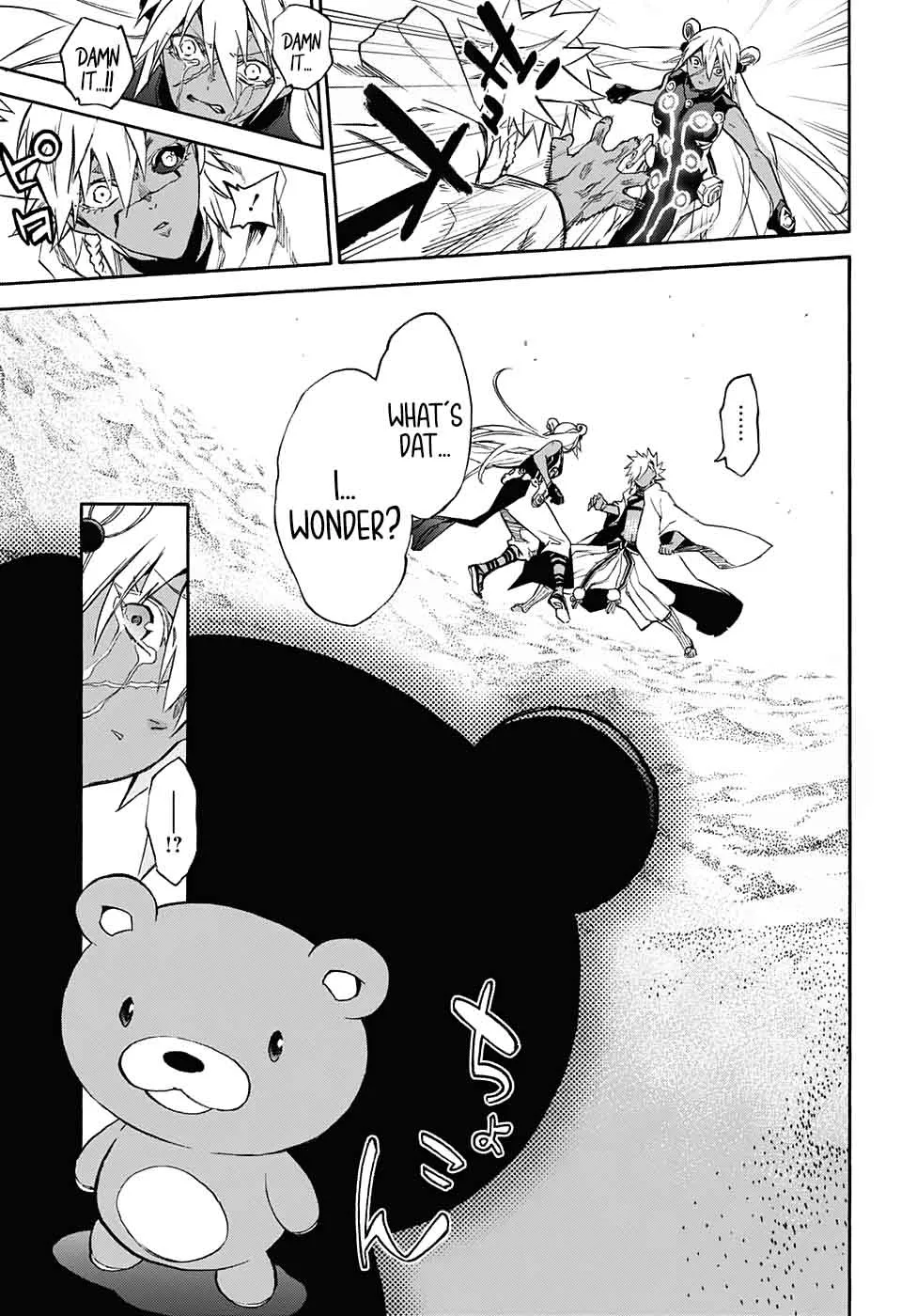 Sousei no Onmyouji Chapter 57 page 38