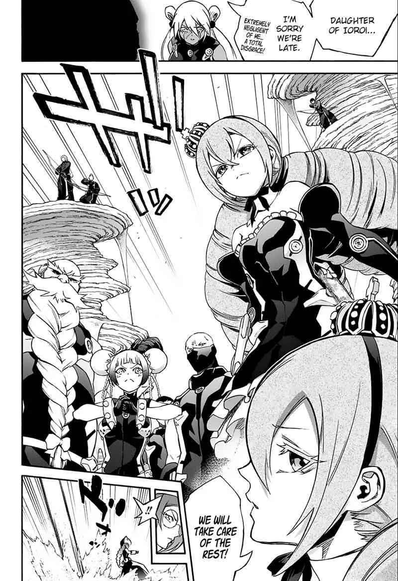 Sousei no Onmyouji Chapter 58 page 5