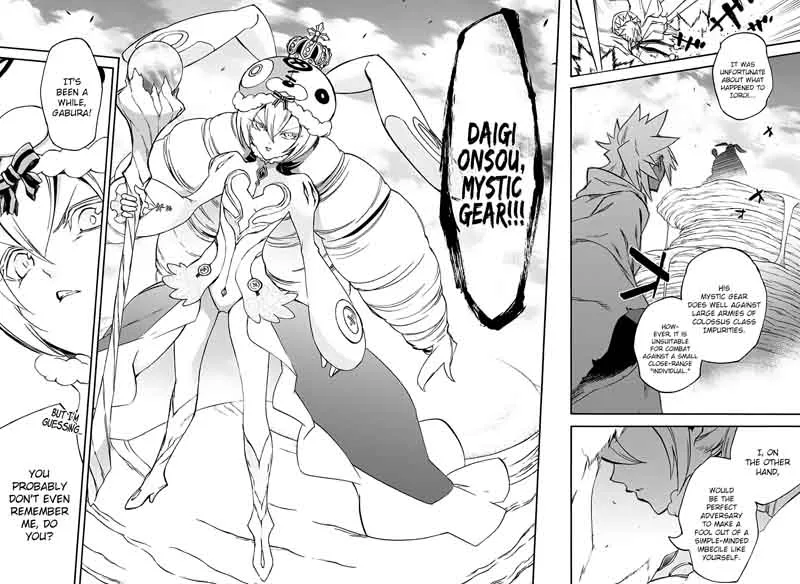 Sousei no Onmyouji Chapter 58 page 9