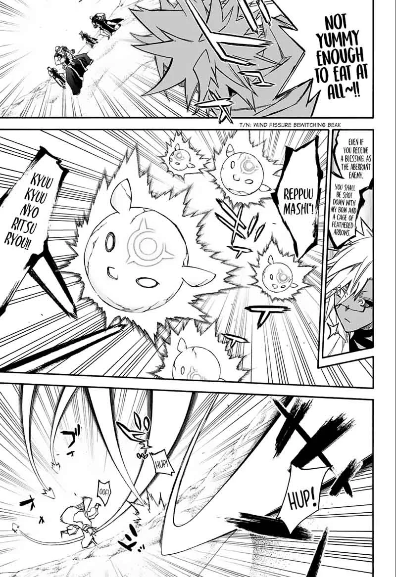Sousei no Onmyouji Chapter 58 page 8