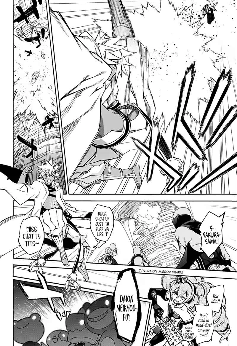 Sousei no Onmyouji Chapter 58 page 7