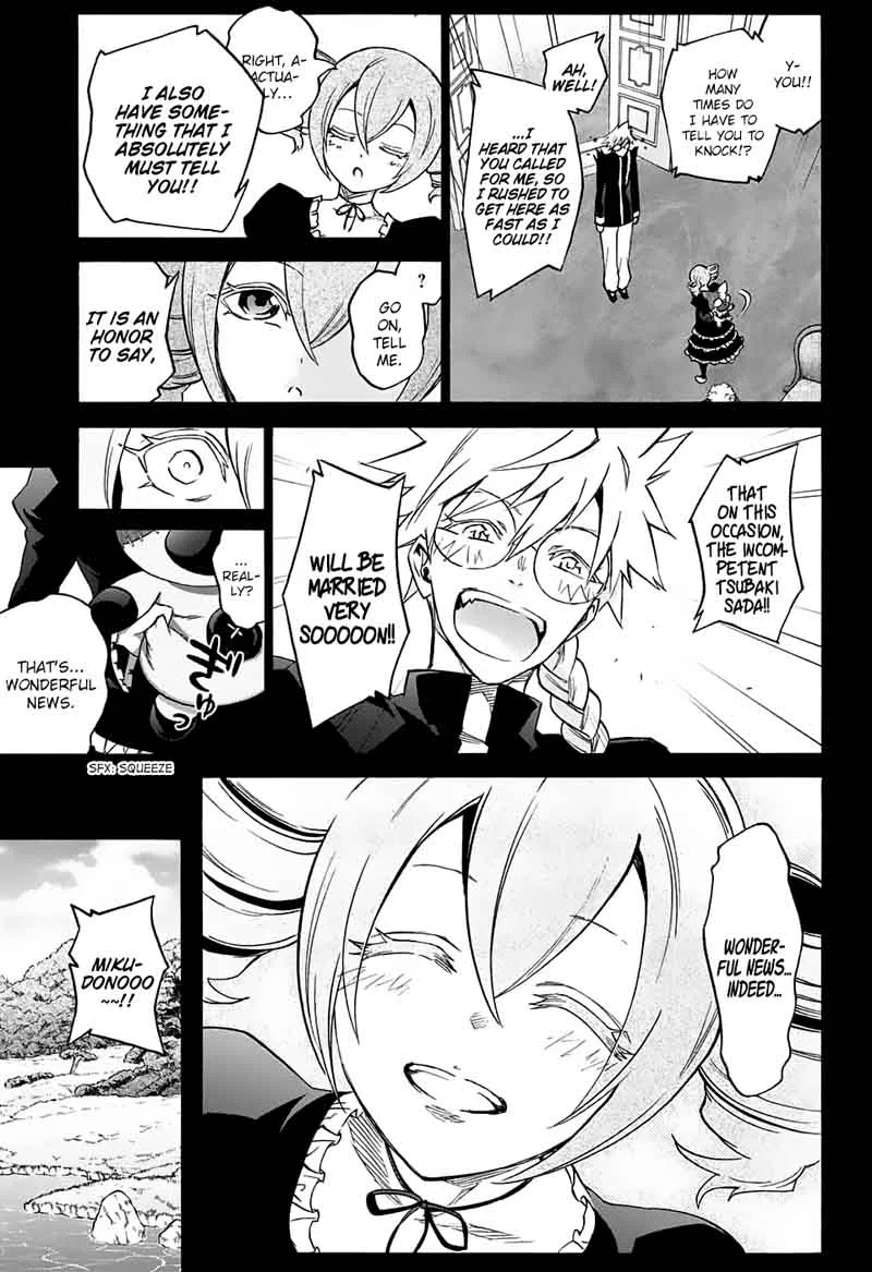 Sousei no Onmyouji Chapter 58 page 17