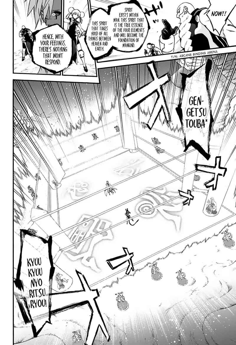 Sousei no Onmyouji Chapter 58 page 24