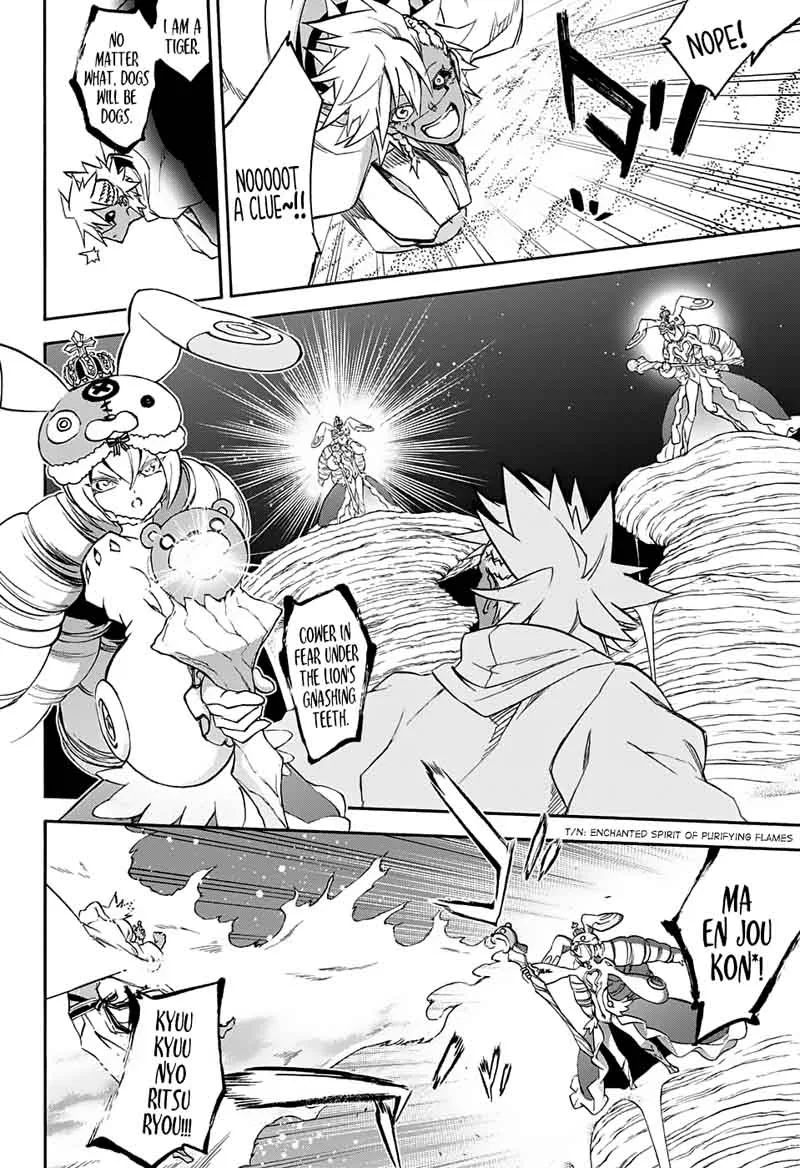 Sousei no Onmyouji Chapter 58 page 10
