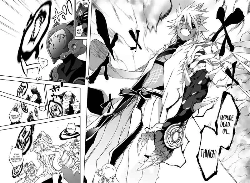 Sousei no Onmyouji Chapter 58 page 33