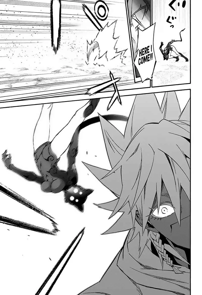 Sousei no Onmyouji Chapter 58 page 25