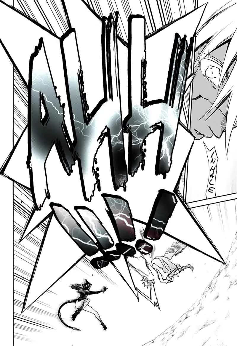 Sousei no Onmyouji Chapter 58 page 31