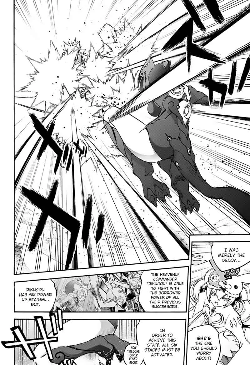 Sousei no Onmyouji Chapter 58 page 22