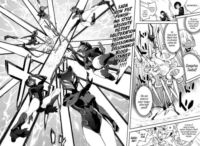 Sousei no Onmyouji Chapter 58 page 28
