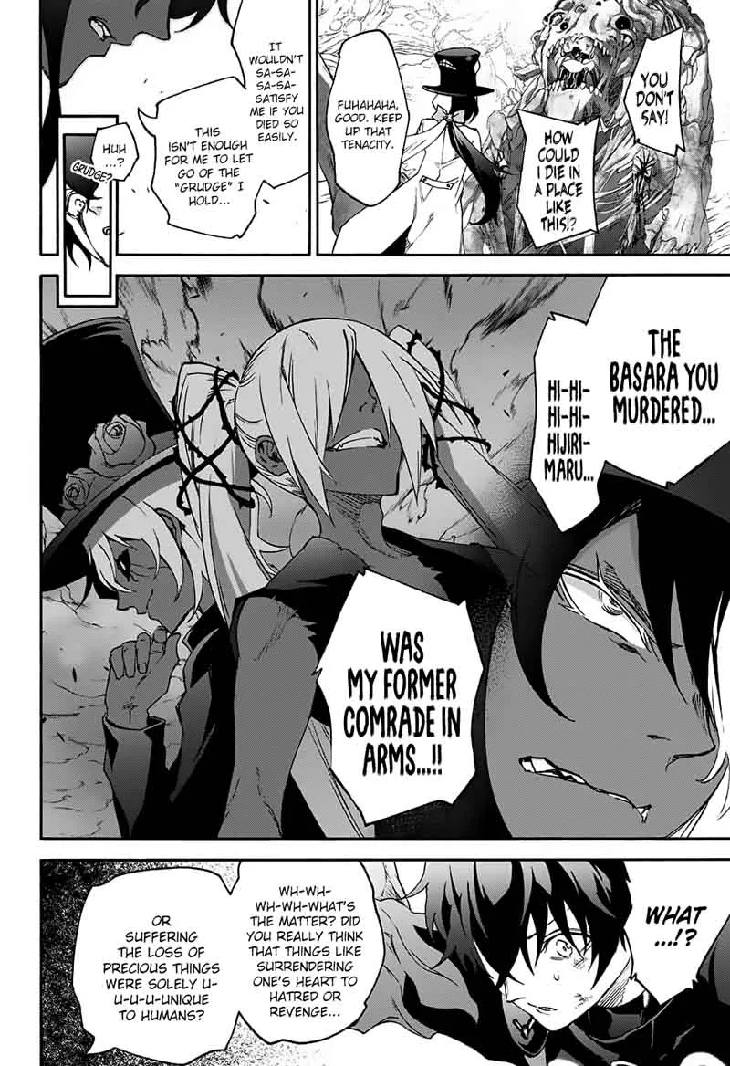 Sousei no Onmyouji Chapter 58 page 40