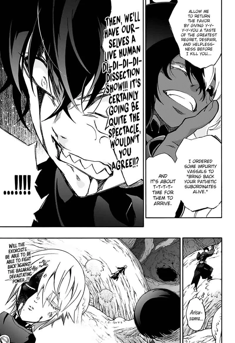 Sousei no Onmyouji Chapter 58 page 41