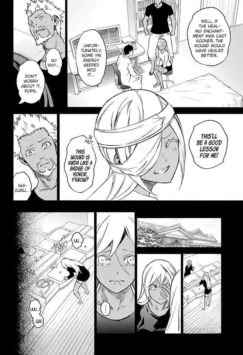 Sousei no Onmyouji Chapter 59 page 2