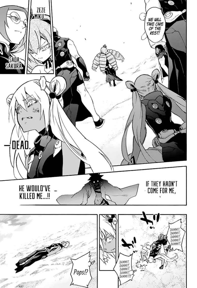 Sousei no Onmyouji Chapter 59 page 5