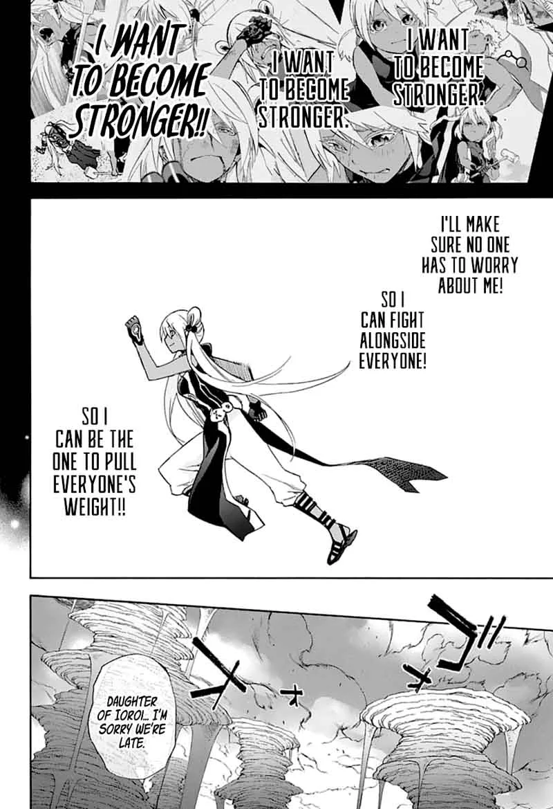 Sousei no Onmyouji Chapter 59 page 4