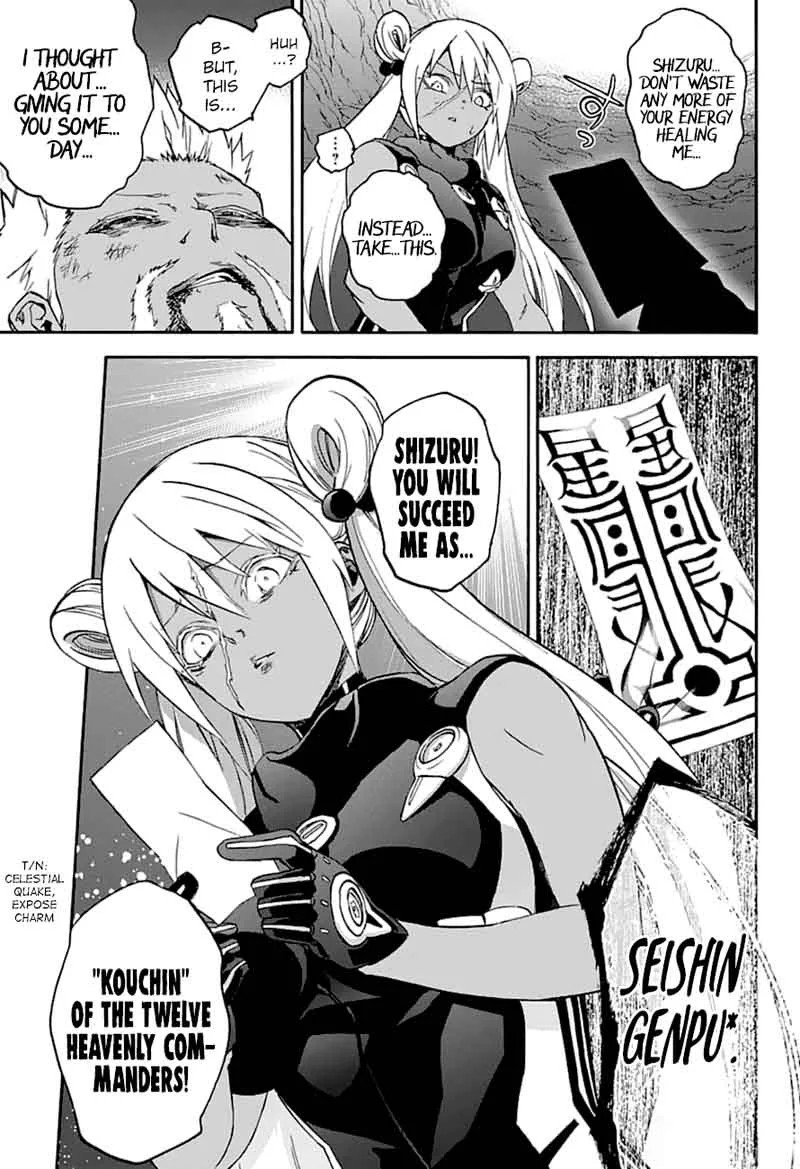Sousei no Onmyouji Chapter 59 page 7