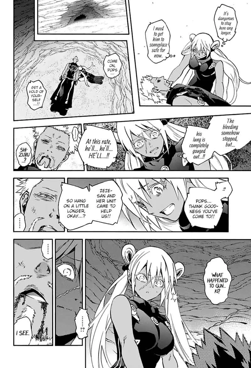 Sousei no Onmyouji Chapter 59 page 6