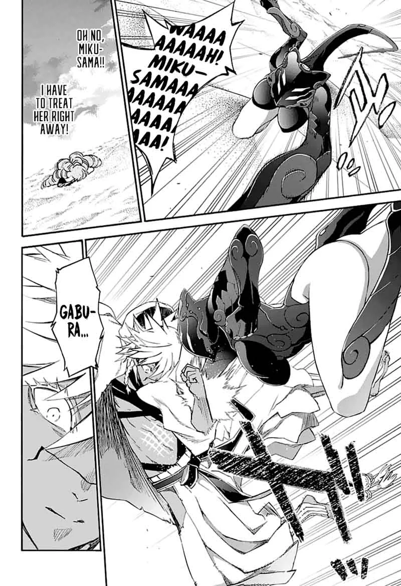 Sousei no Onmyouji Chapter 59 page 9