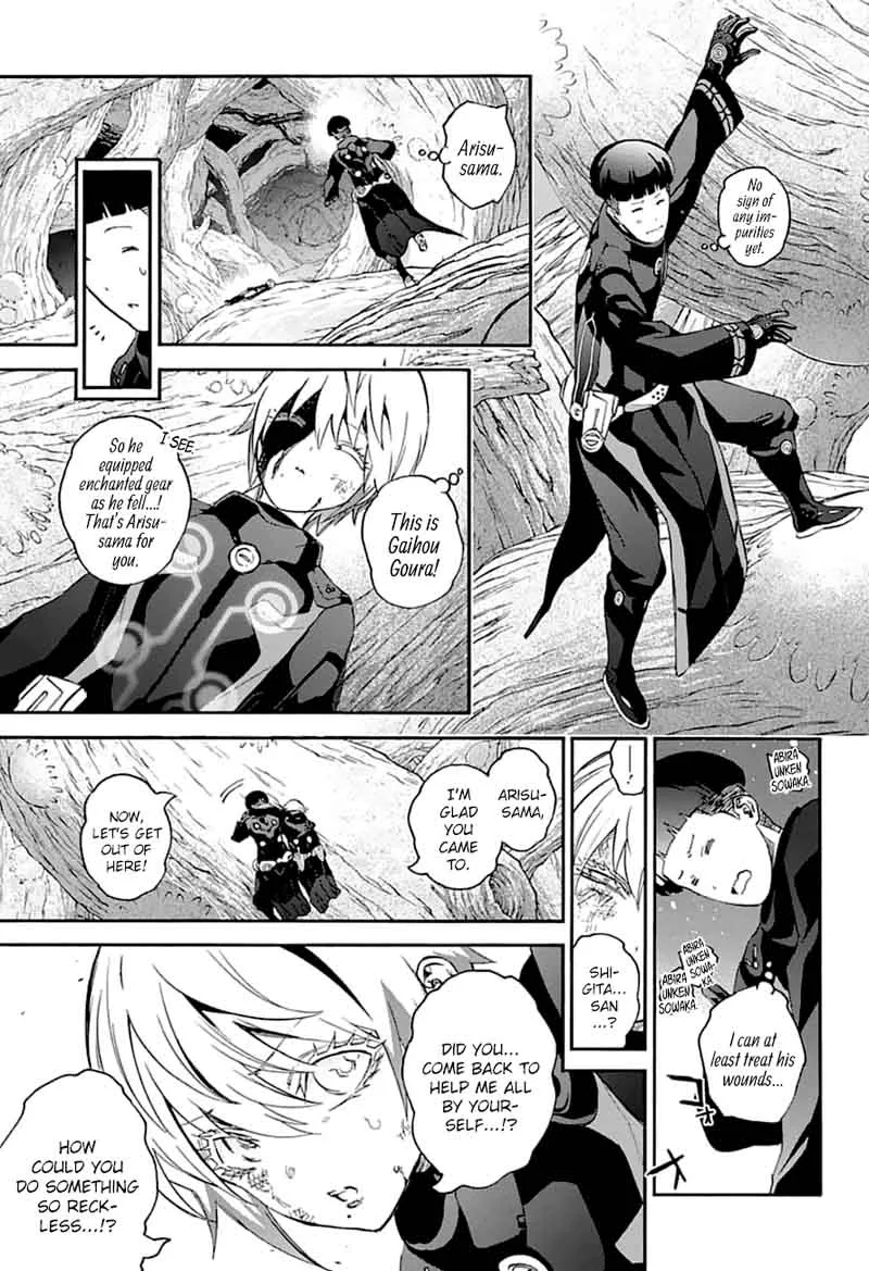 Sousei no Onmyouji Chapter 59 page 12