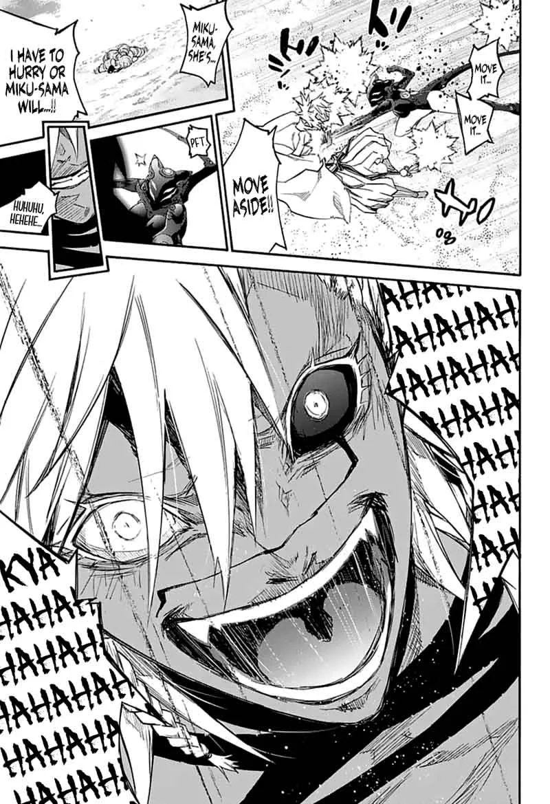 Sousei no Onmyouji Chapter 59 page 10