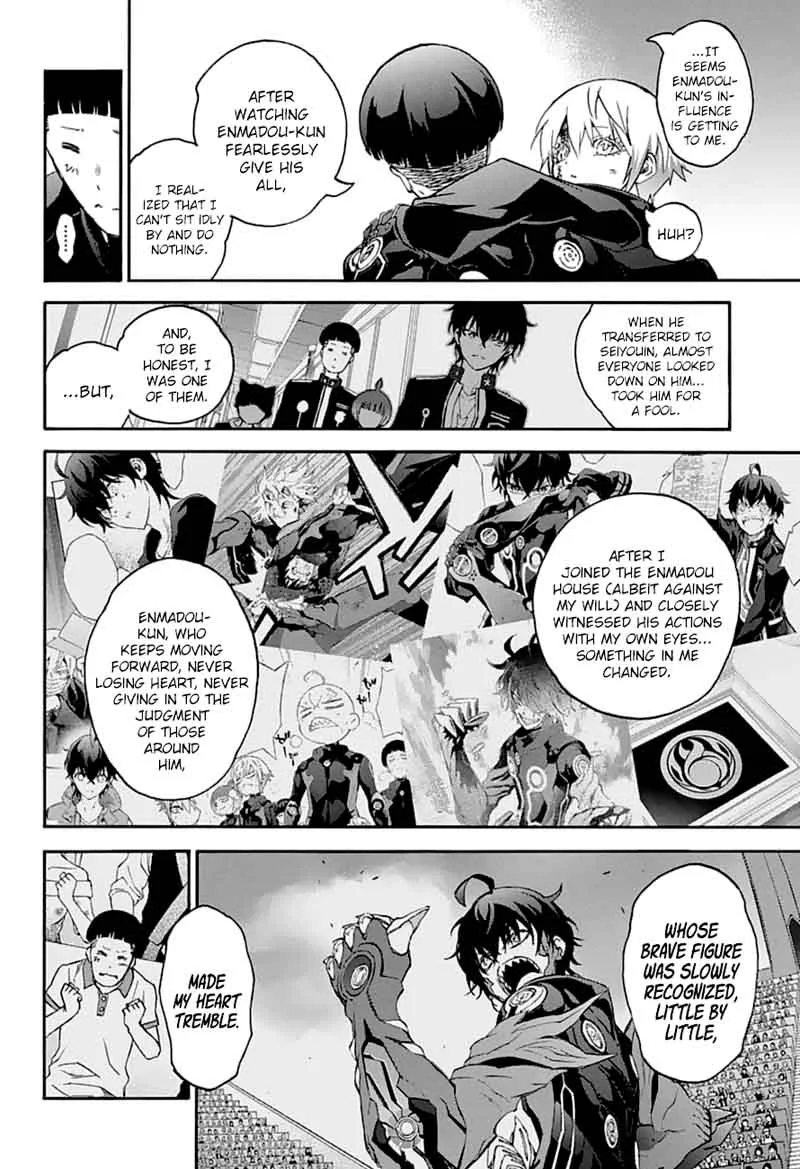 Sousei no Onmyouji Chapter 59 page 13