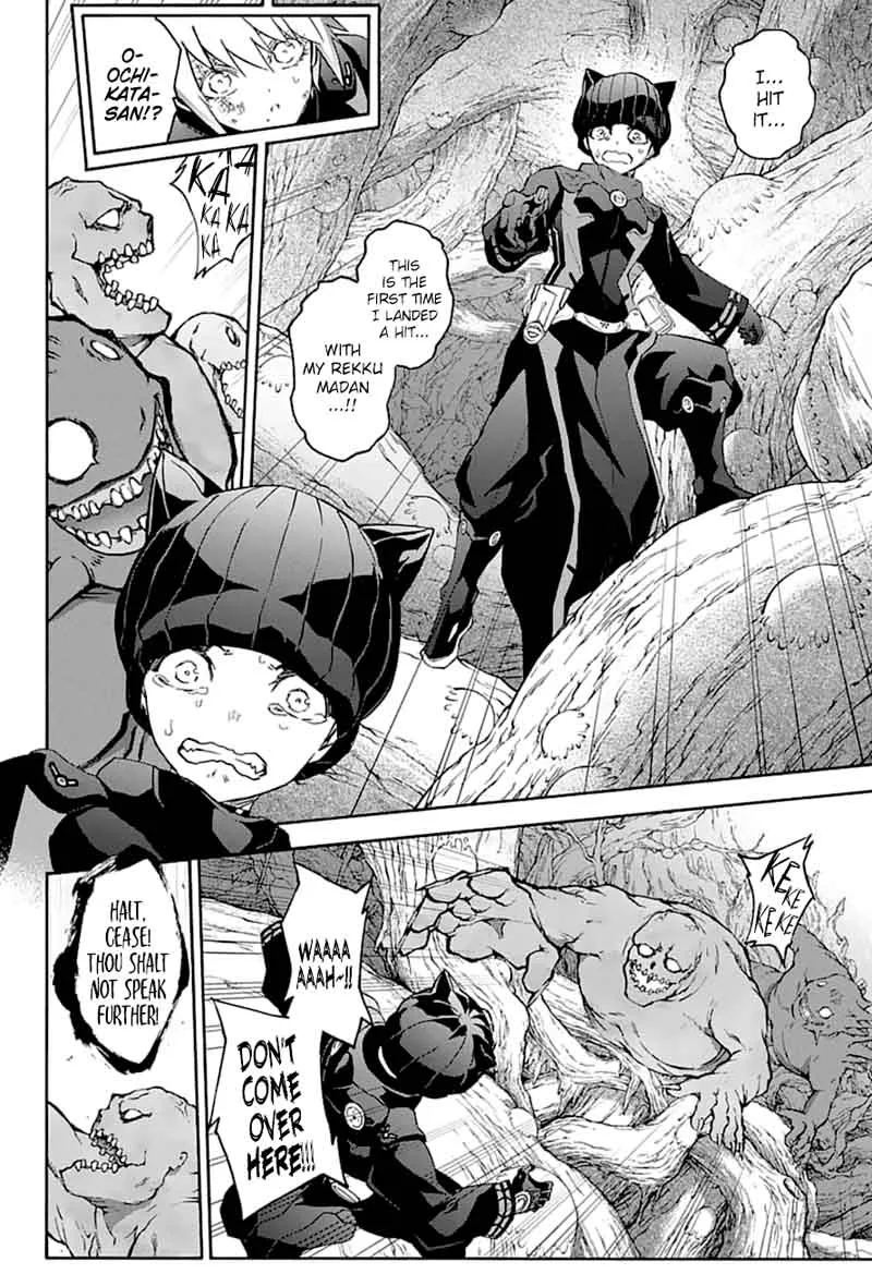 Sousei no Onmyouji Chapter 59 page 17