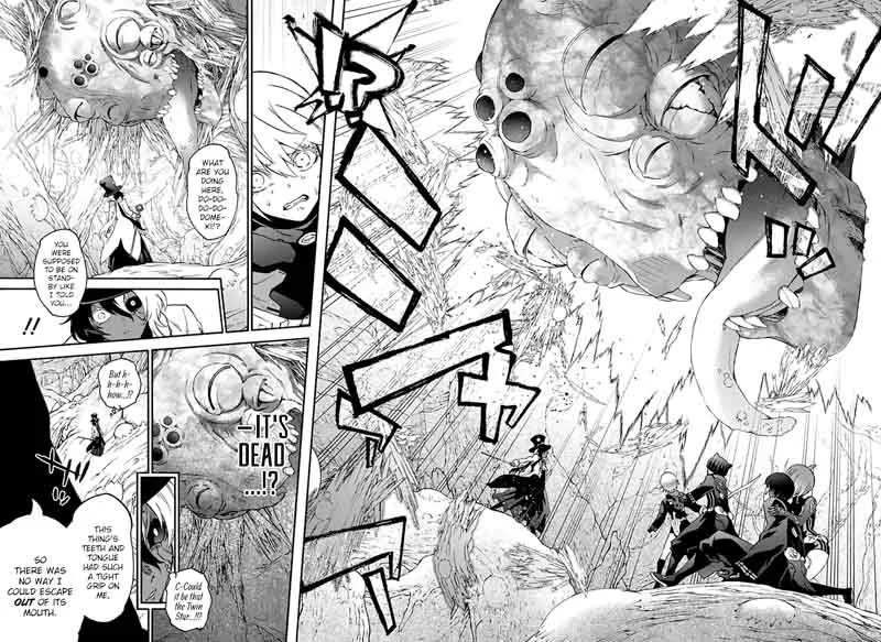 Sousei no Onmyouji Chapter 59 page 23