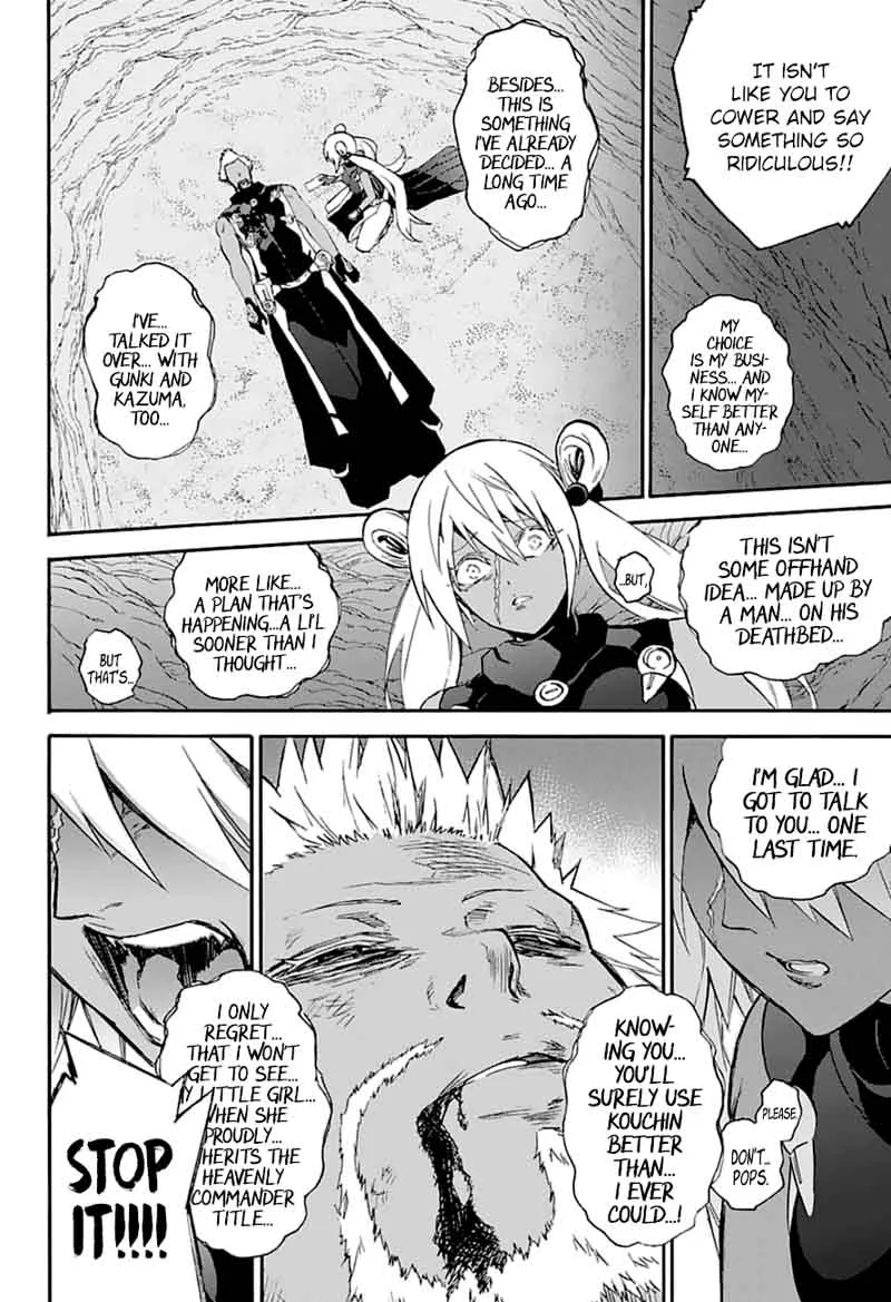 Sousei no Onmyouji Chapter 59 page 26