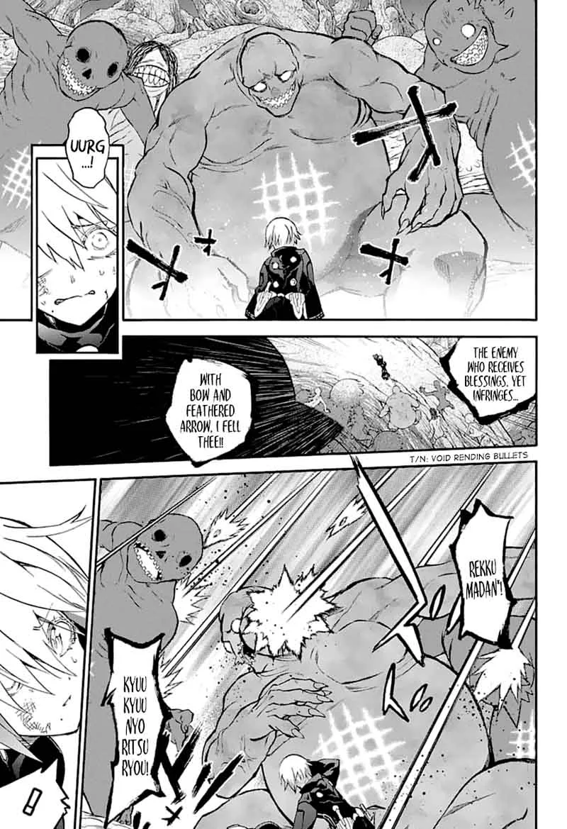 Sousei no Onmyouji Chapter 59 page 16