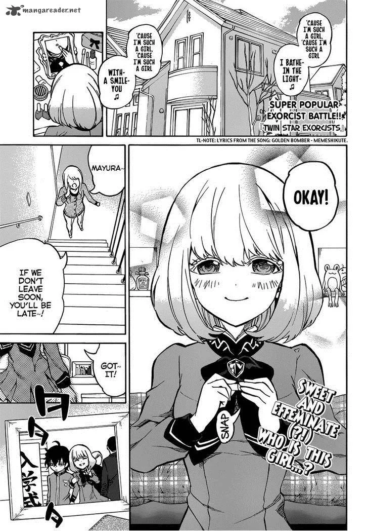 Sousei no Onmyouji Chapter 6 page 1