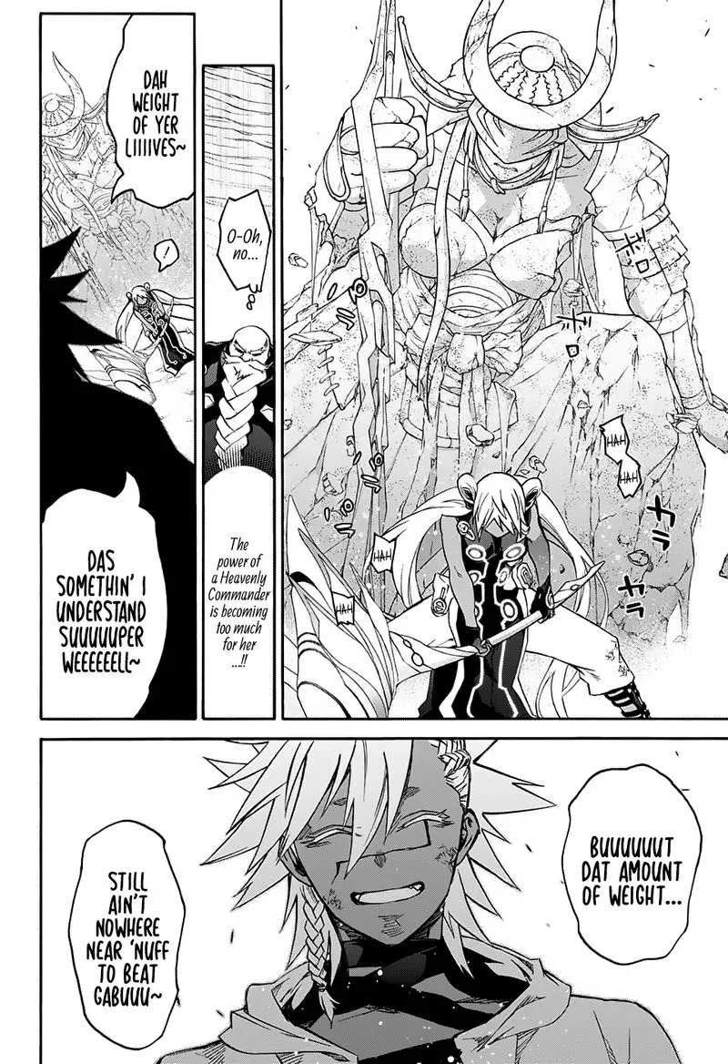 Sousei no Onmyouji Chapter 60 page 14