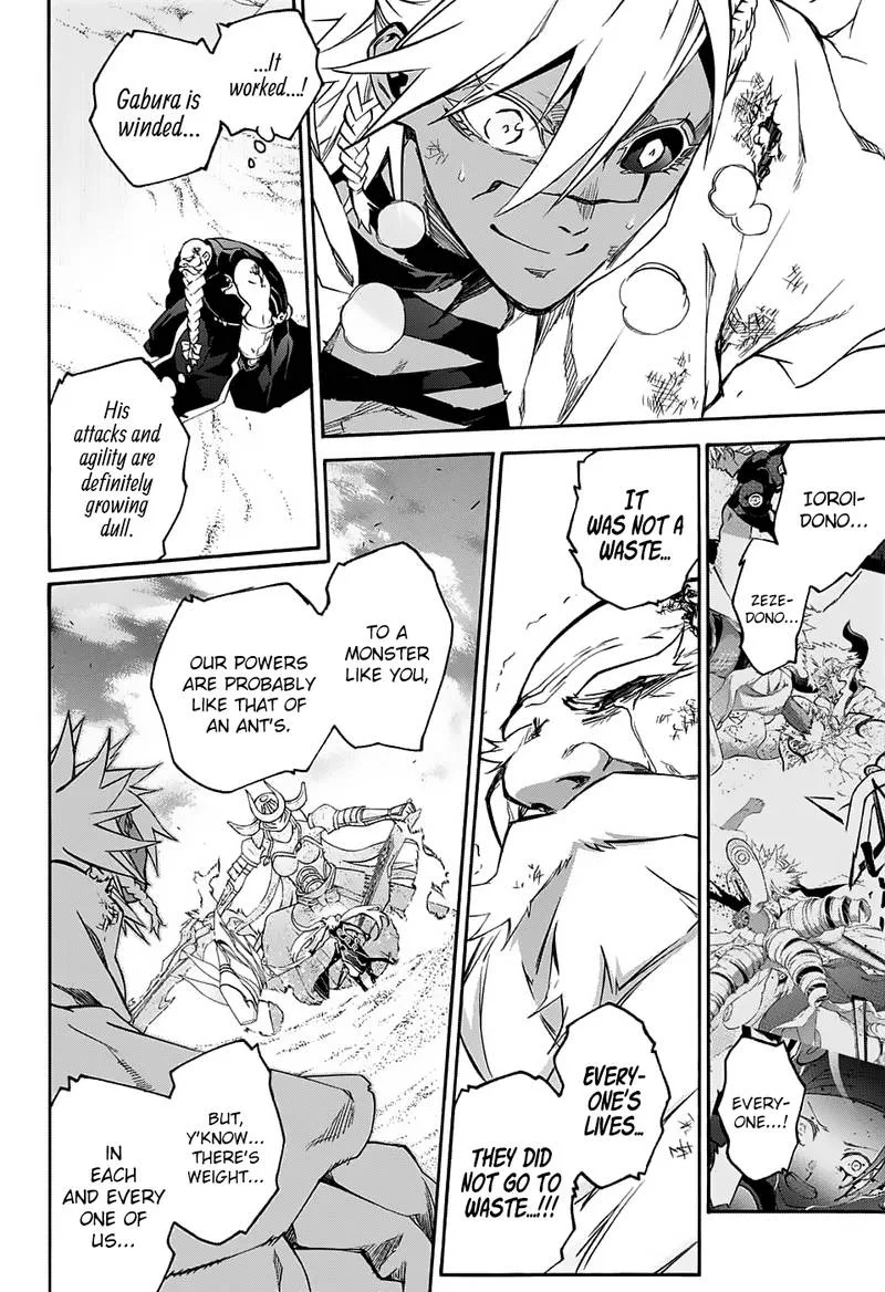 Sousei no Onmyouji Chapter 60 page 10