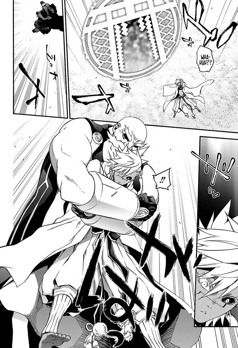Sousei no Onmyouji Chapter 60 page 16