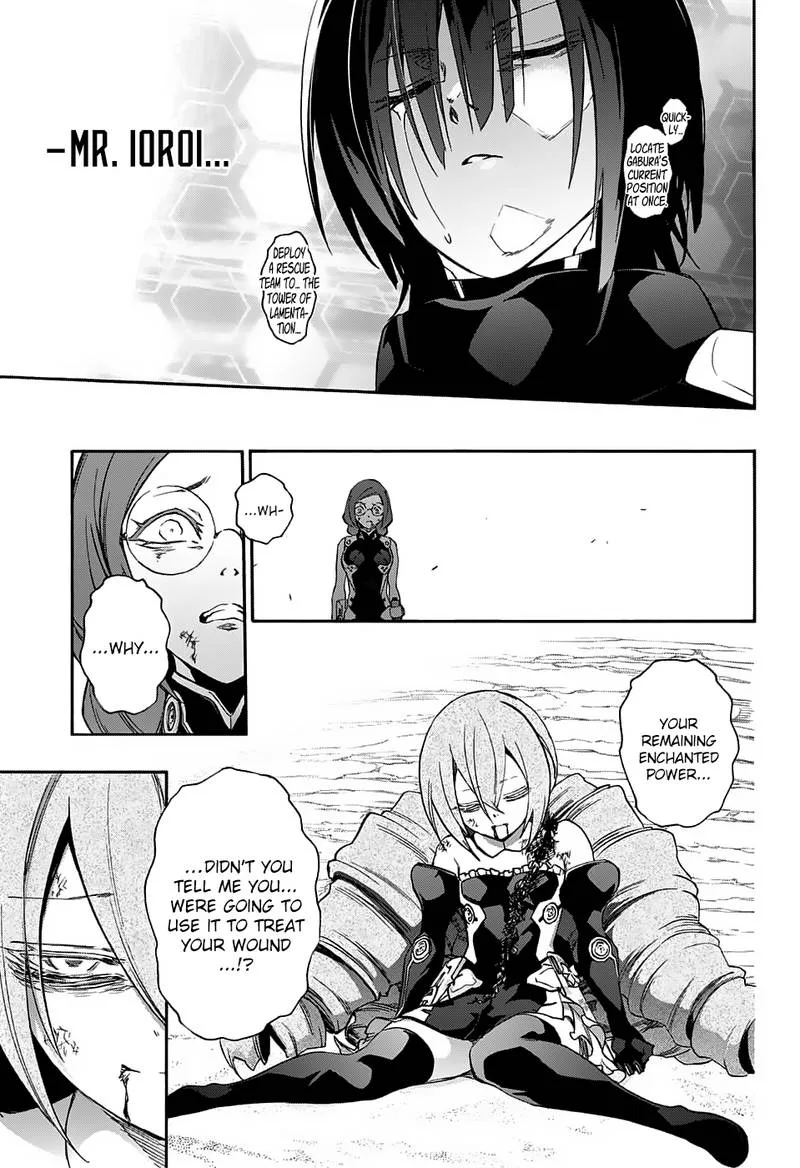 Sousei no Onmyouji Chapter 60 page 30