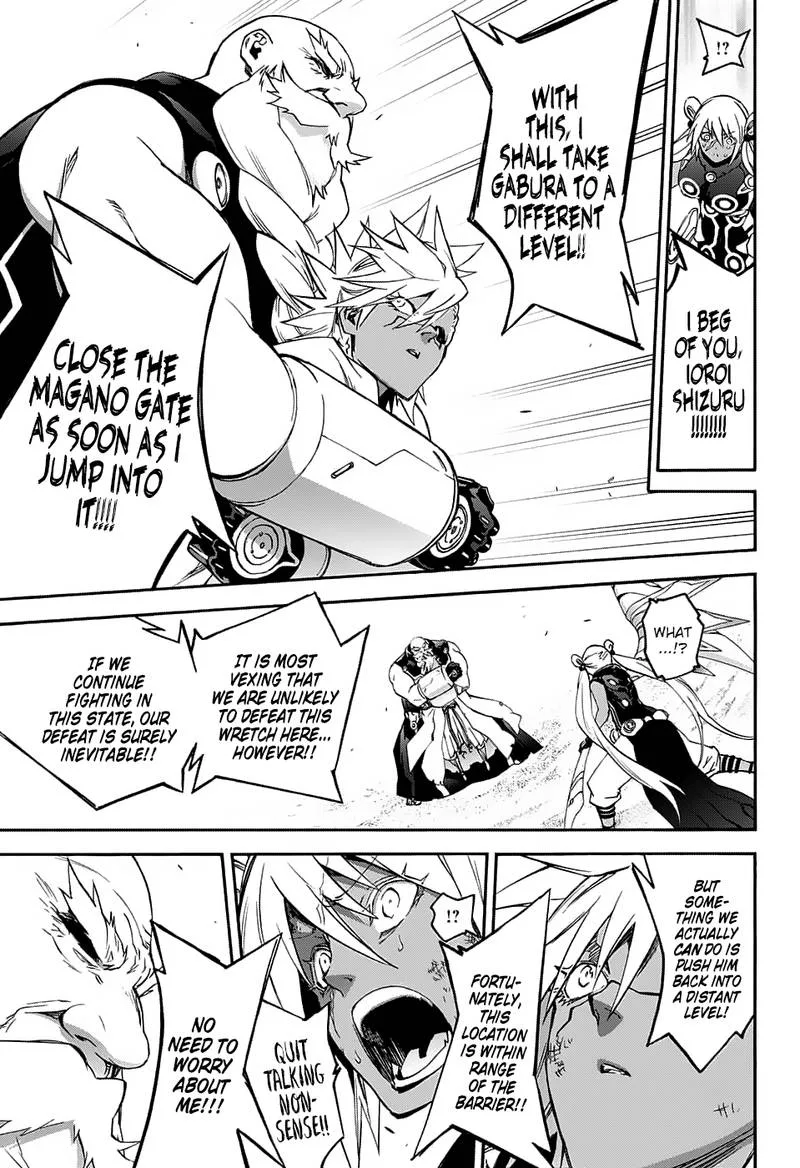 Sousei no Onmyouji Chapter 60 page 17