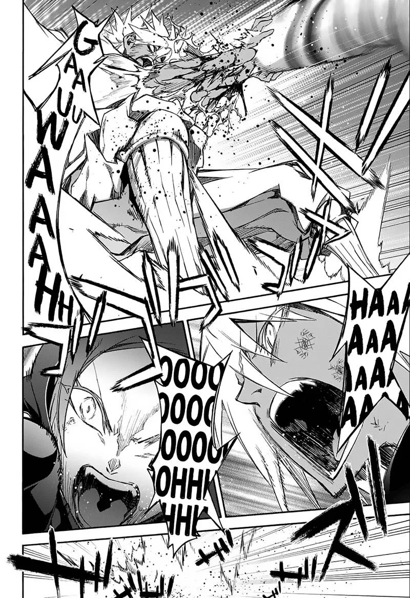 Sousei no Onmyouji Chapter 60 page 23