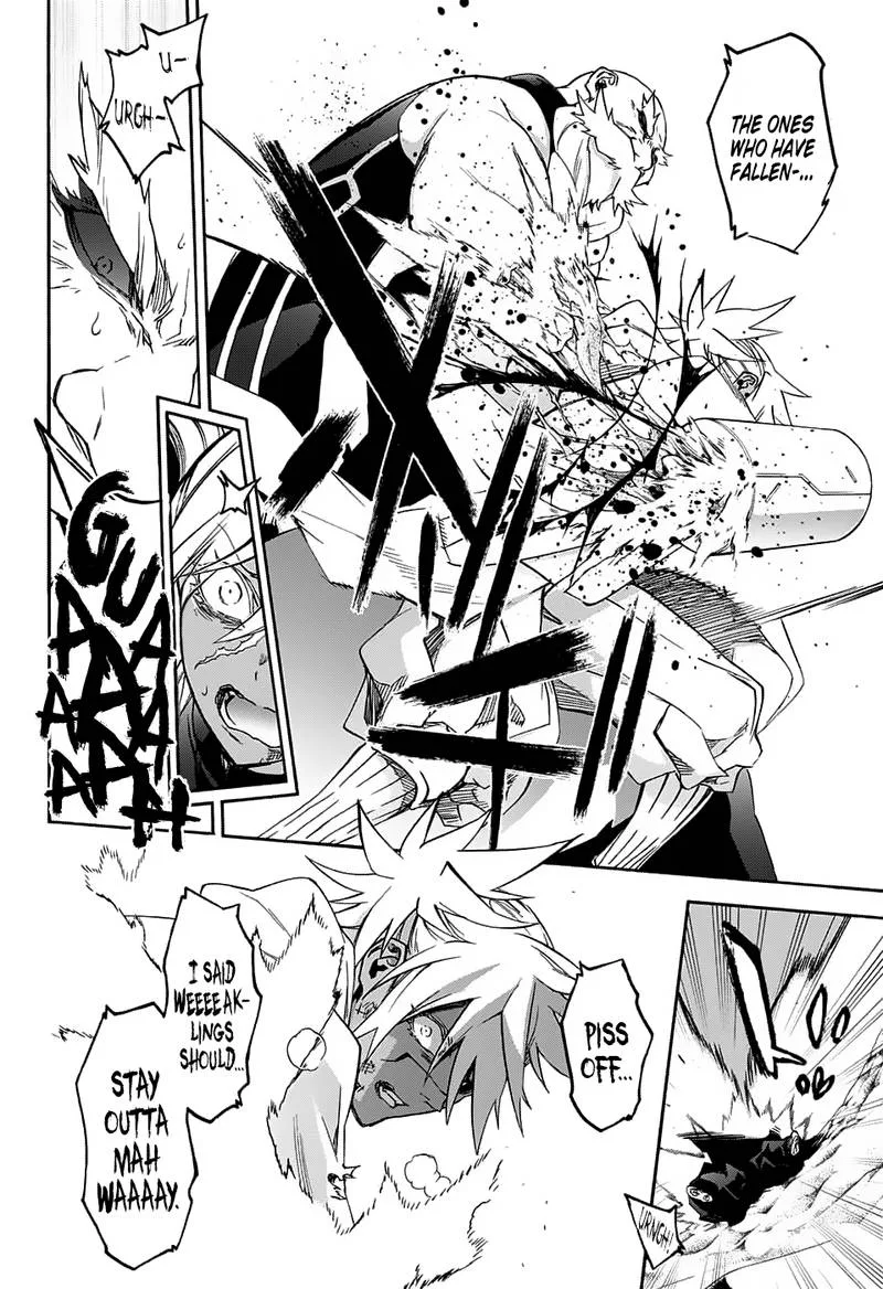 Sousei no Onmyouji Chapter 60 page 18