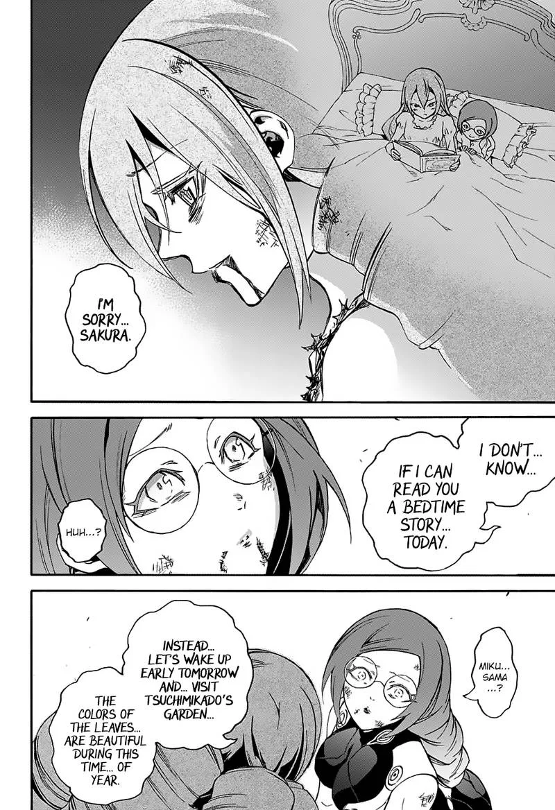 Sousei no Onmyouji Chapter 60 page 33